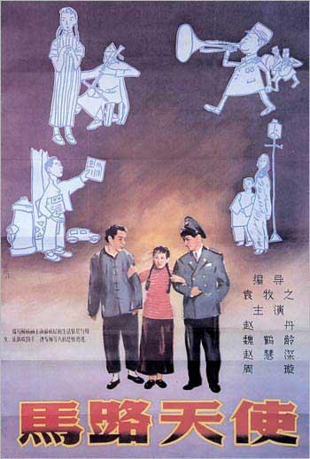 州长州立大学学历认证