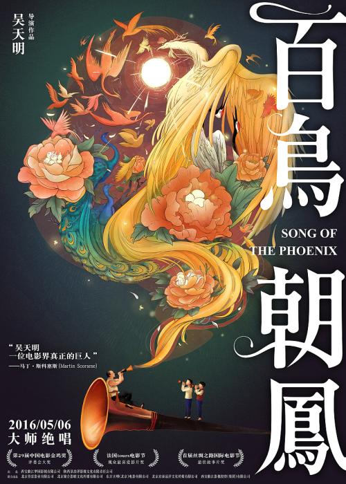 做假尼古拉斯州立大学文凭毕业证